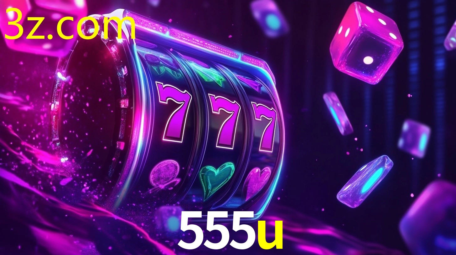 555U